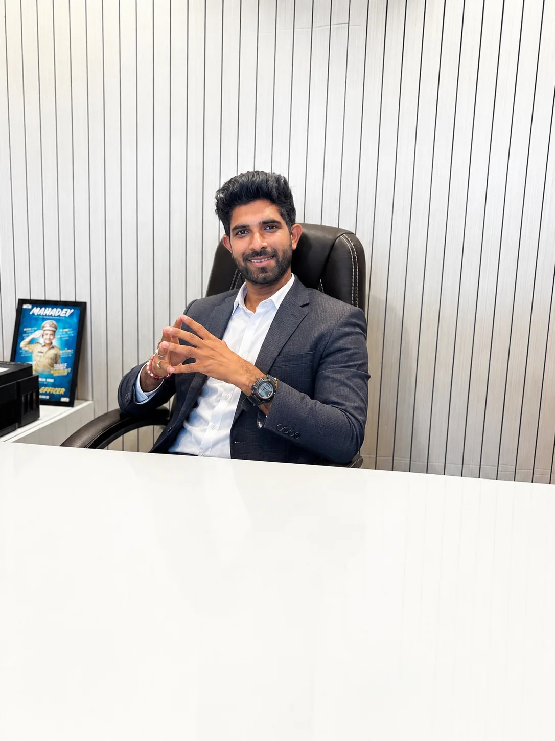 Office