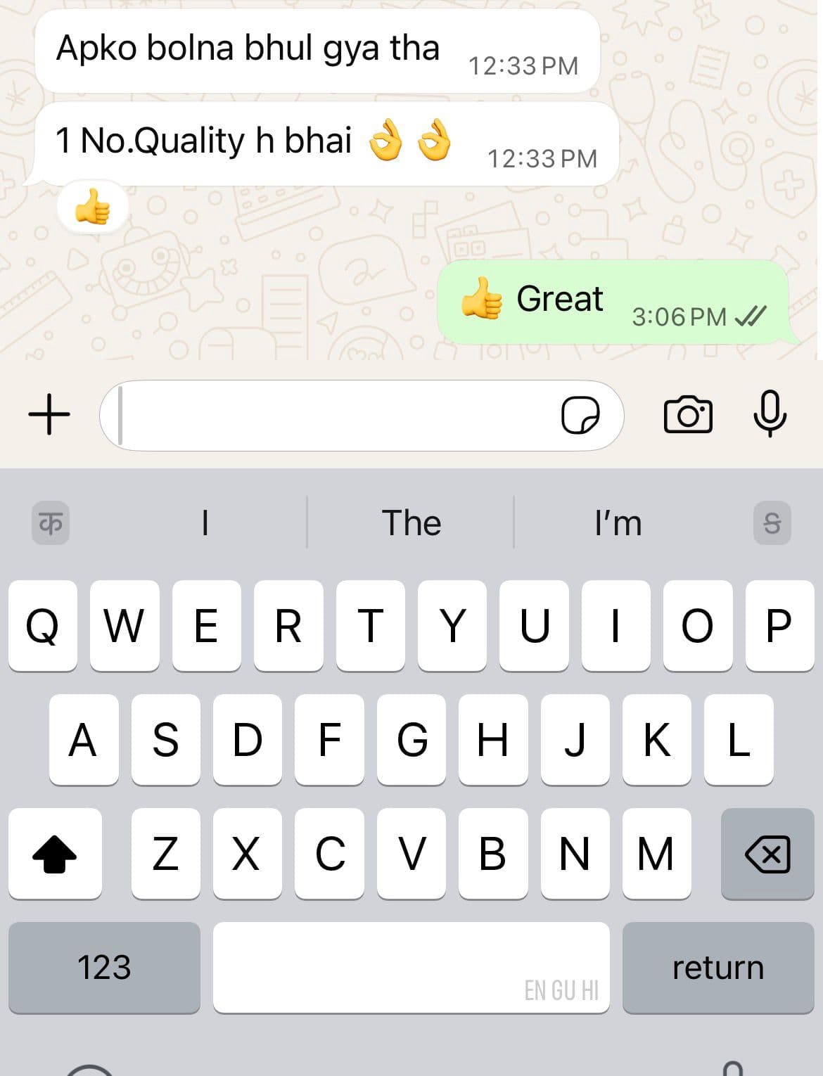 WhatsApp message from the community 6